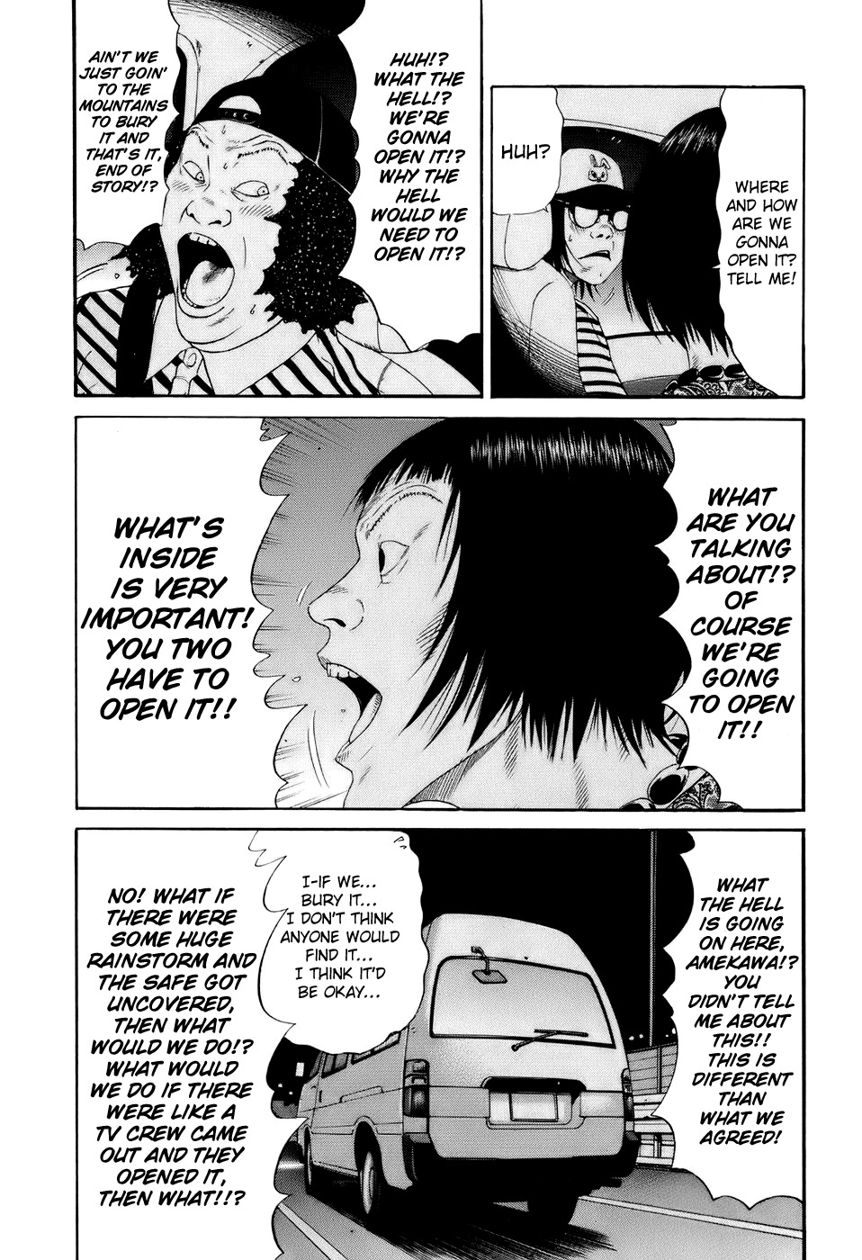 Wanitokagegisu Chapter 17 page 5 - Chapter 17: Those Ain't DVDs