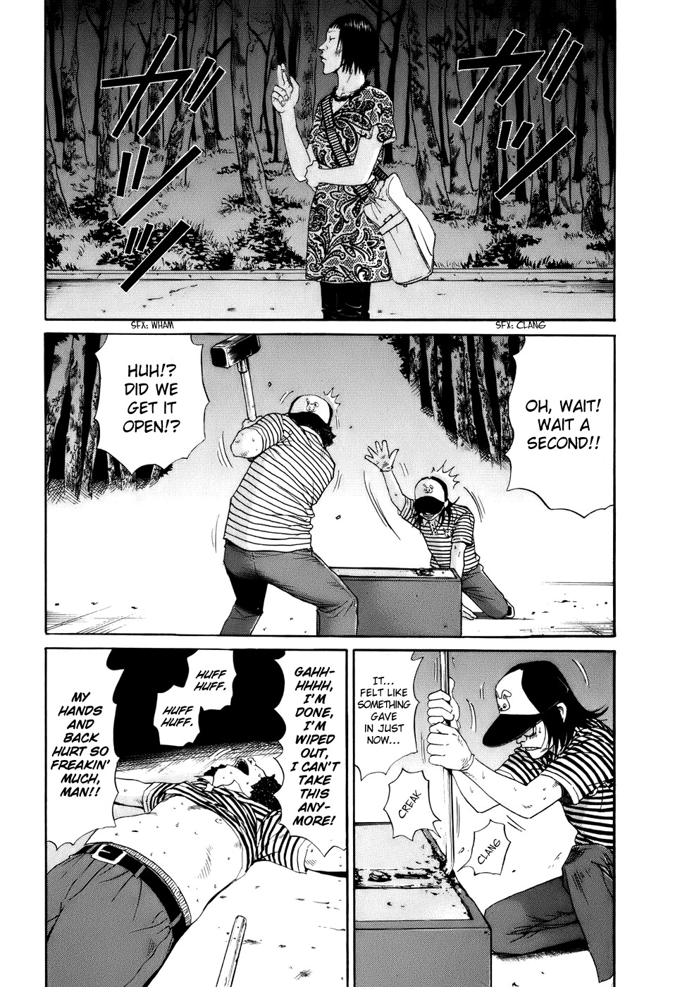 Wanitokagegisu Chapter 17 page 8 - Chapter 17: Those Ain't DVDs