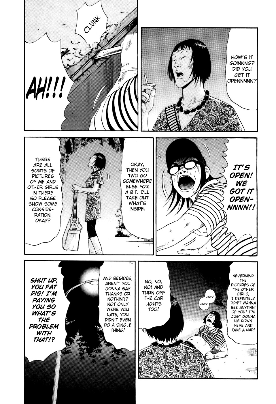 Wanitokagegisu Chapter 17 page 9 - Chapter 17: Those Ain't DVDs