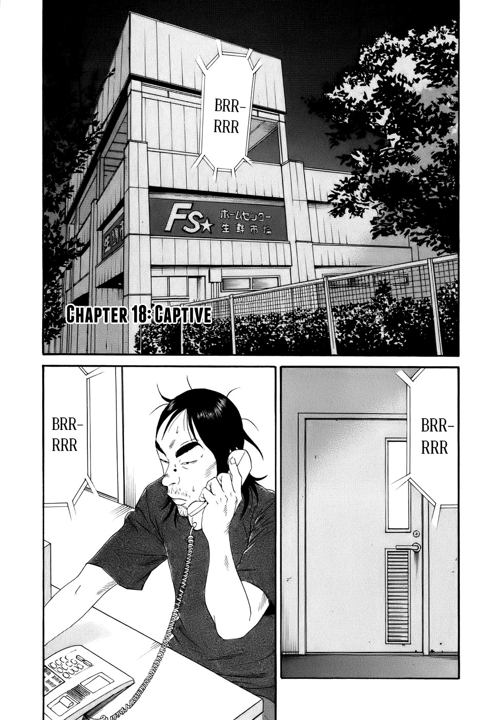 Wanitokagegisu Chapter 18 page 1 - Chapter 18: Captive