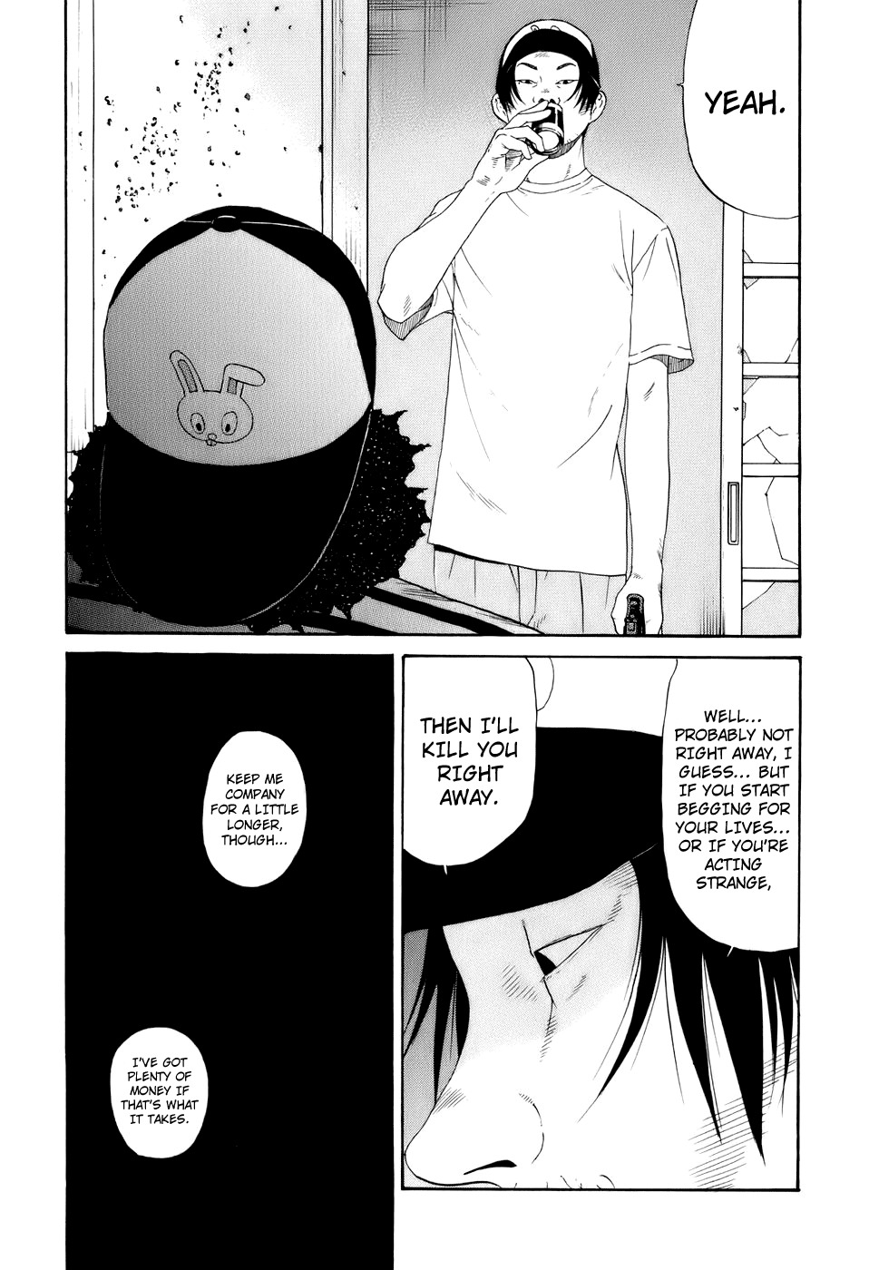 Wanitokagegisu Chapter 18 page 14 - Chapter 18: Captive