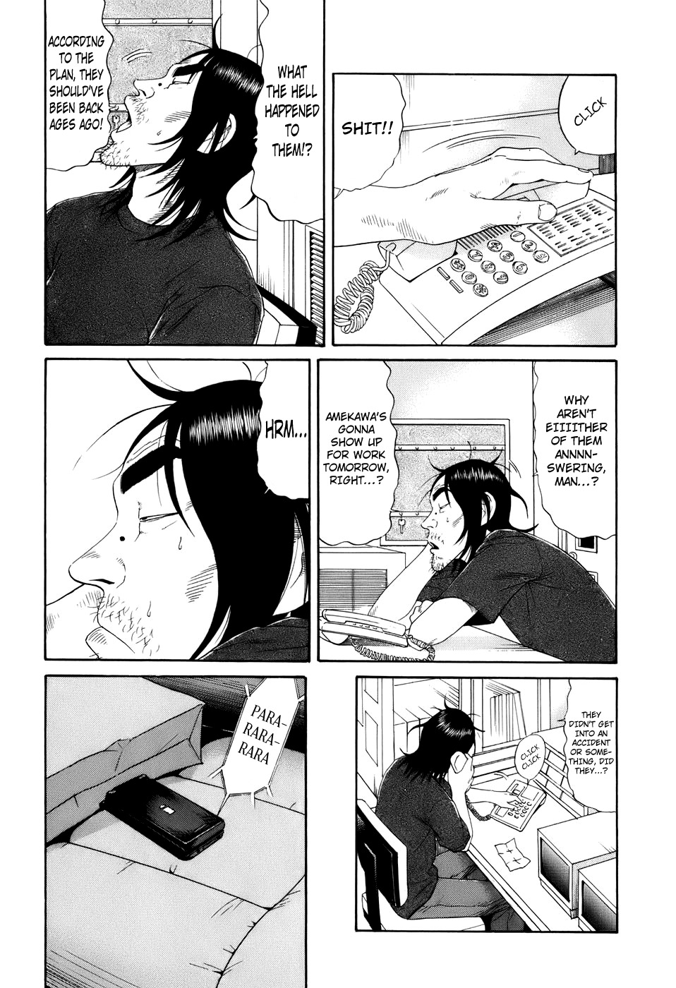 Wanitokagegisu Chapter 18 page 2 - Chapter 18: Captive