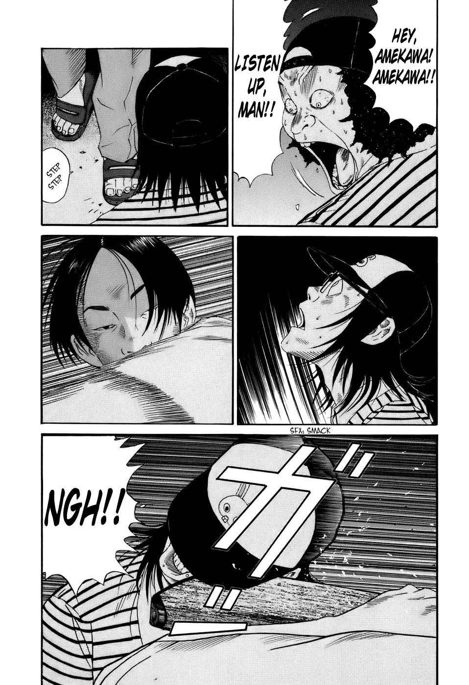 Wanitokagegisu Chapter 18 page 5 - Chapter 18: Captive