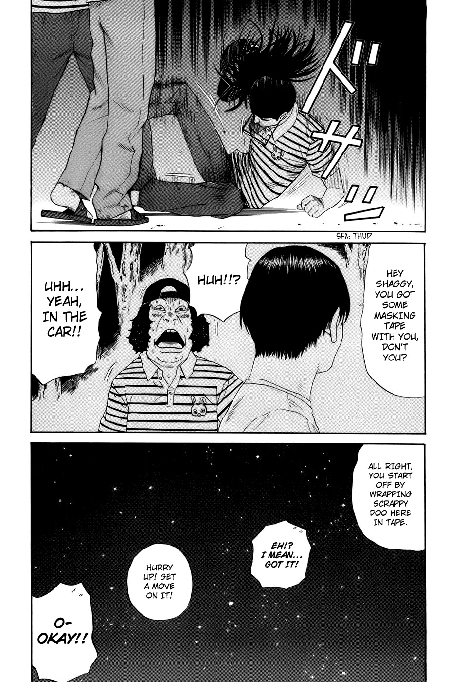 Wanitokagegisu Chapter 18 page 6 - Chapter 18: Captive