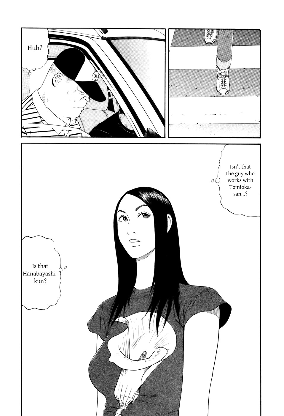 Wanitokagegisu Chapter 19 page 12 - Chapter 19: Shopping