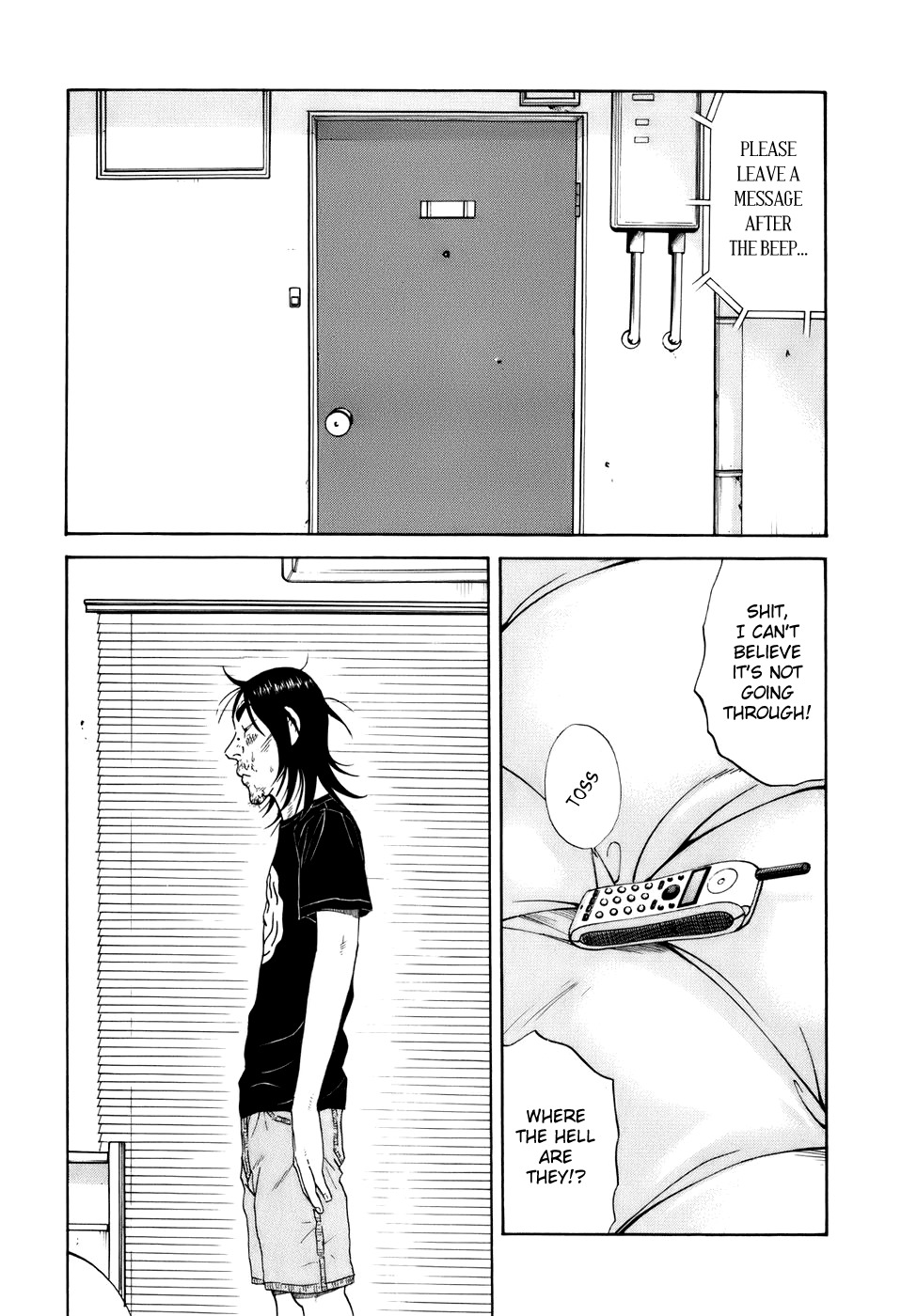 Wanitokagegisu Chapter 19 page 14 - Chapter 19: Shopping
