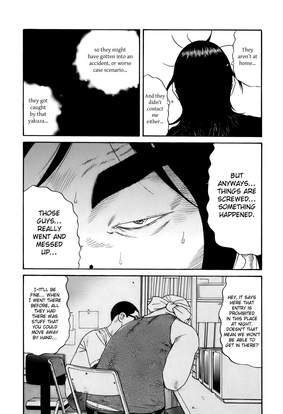 Wanitokagegisu Chapter 19 page 15 - Chapter 19: Shopping