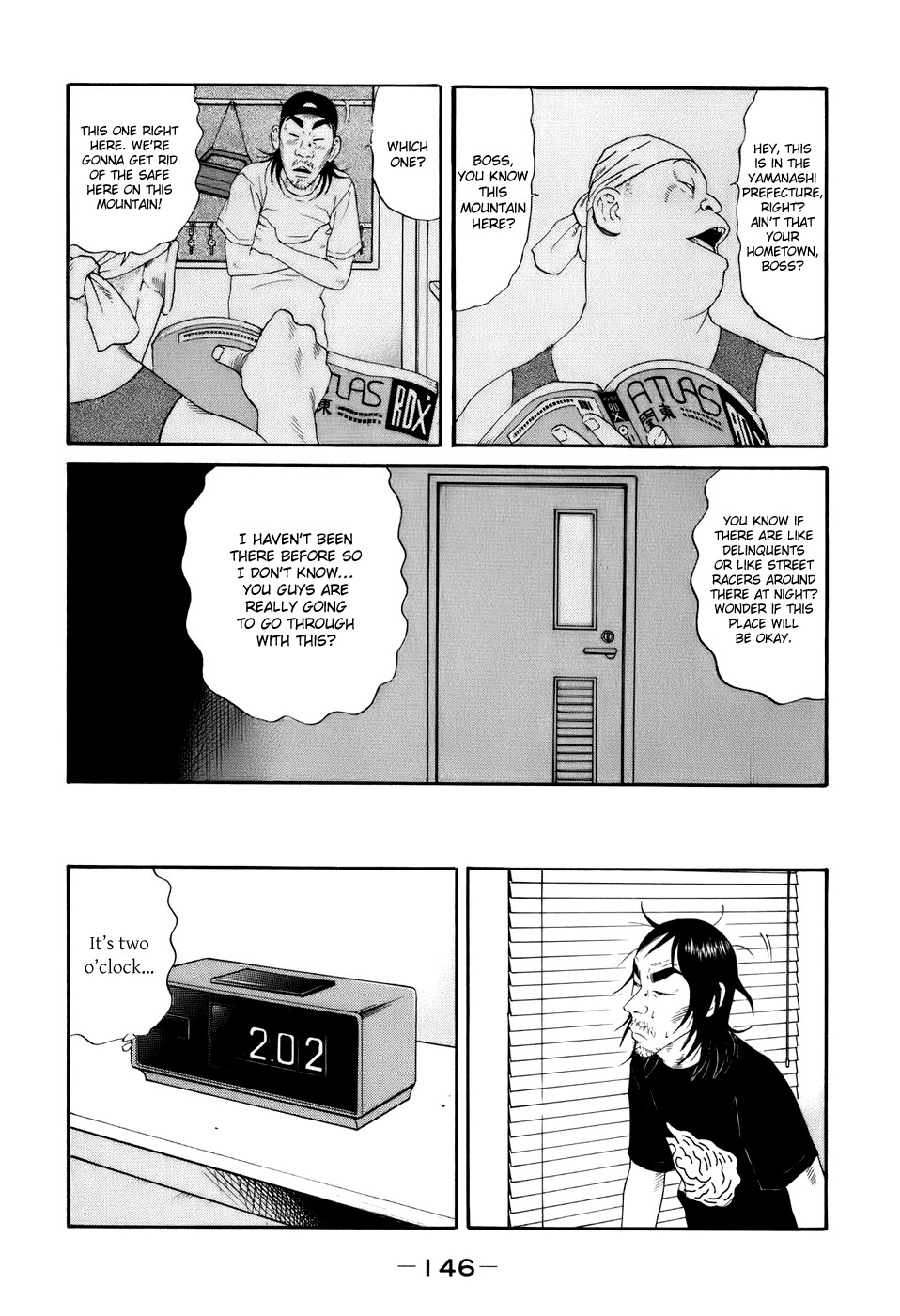 Wanitokagegisu Chapter 19 page 16 - Chapter 19: Shopping
