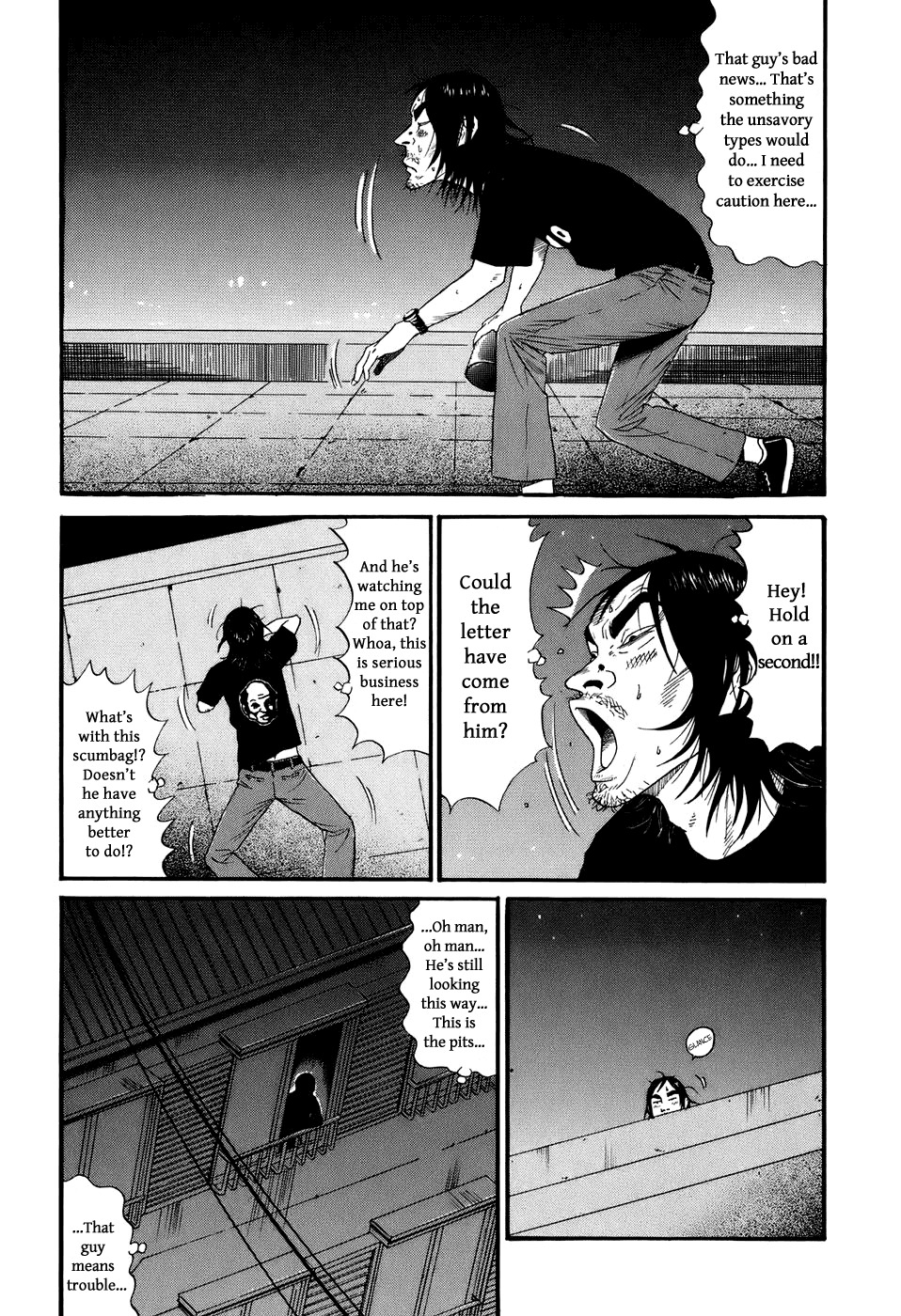Wanitokagegisu Chapter 2 page 14 - Chapter 2: Shadow by the Window