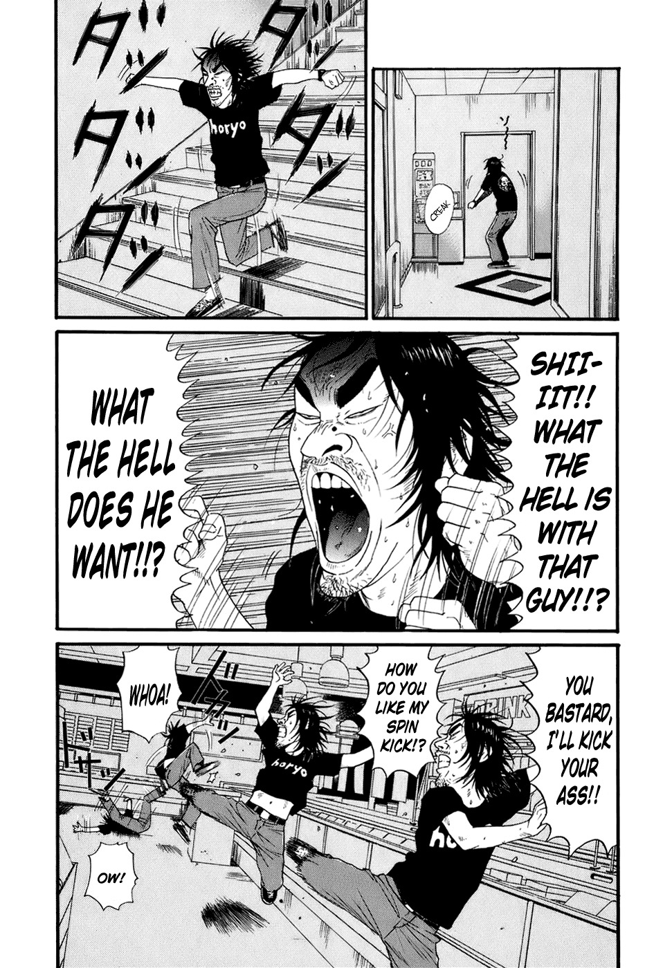 Wanitokagegisu Chapter 2 page 15 - Chapter 2: Shadow by the Window