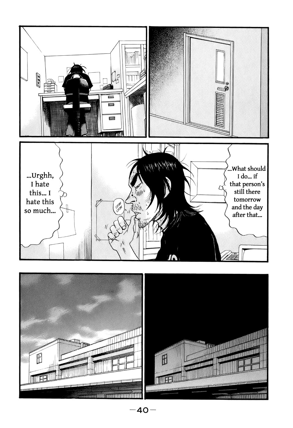 Wanitokagegisu Chapter 2 page 16 - Chapter 2: Shadow by the Window