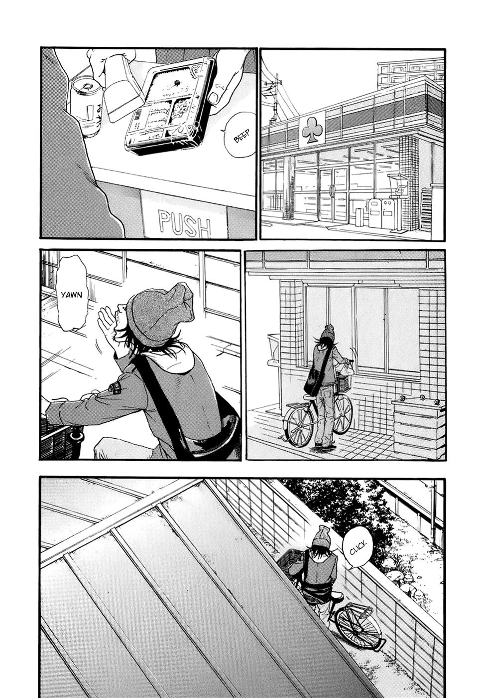 Wanitokagegisu Chapter 2 page 17 - Chapter 2: Shadow by the Window