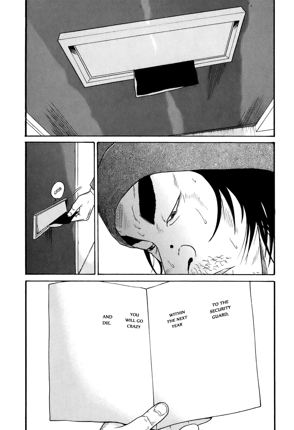 Wanitokagegisu Chapter 2 page 19 - Chapter 2: Shadow by the Window