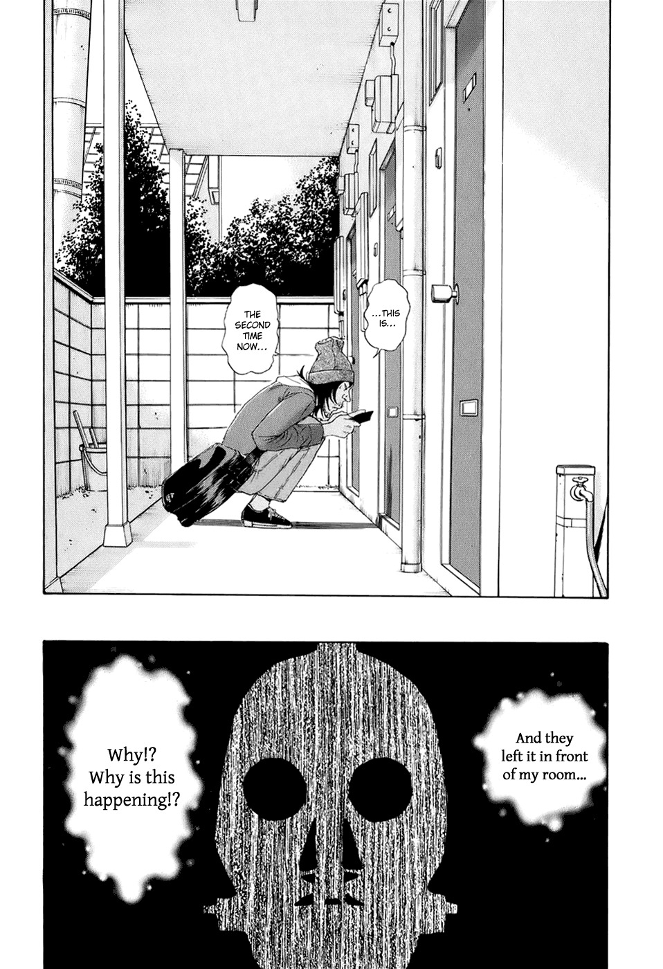 Wanitokagegisu Chapter 2 page 20 - Chapter 2: Shadow by the Window