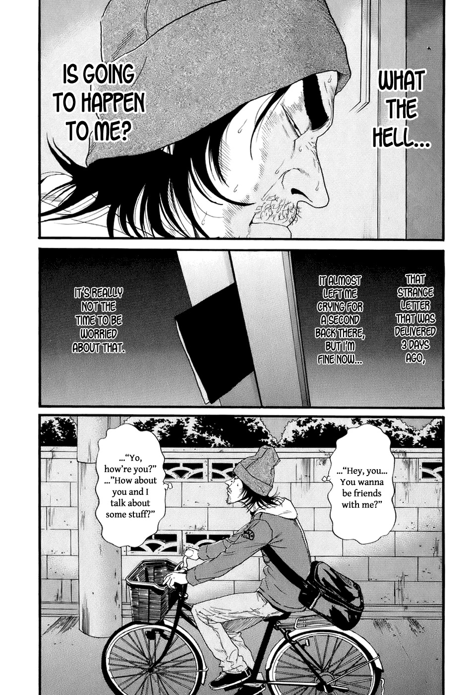 Wanitokagegisu Chapter 2 page 5 - Chapter 2: Shadow by the Window