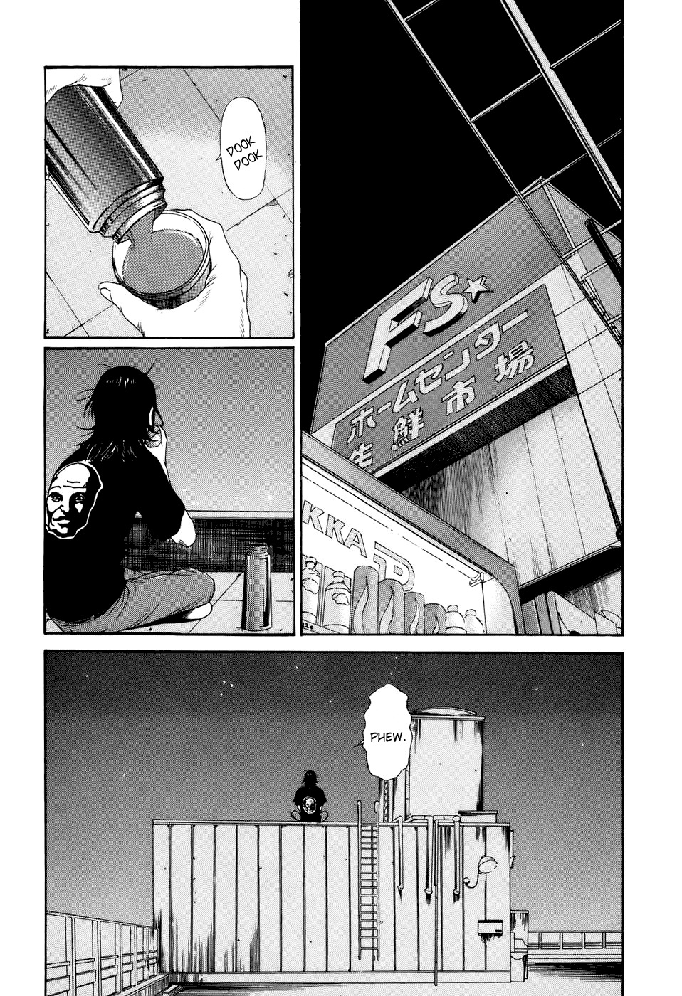 Wanitokagegisu Chapter 2 page 6 - Chapter 2: Shadow by the Window