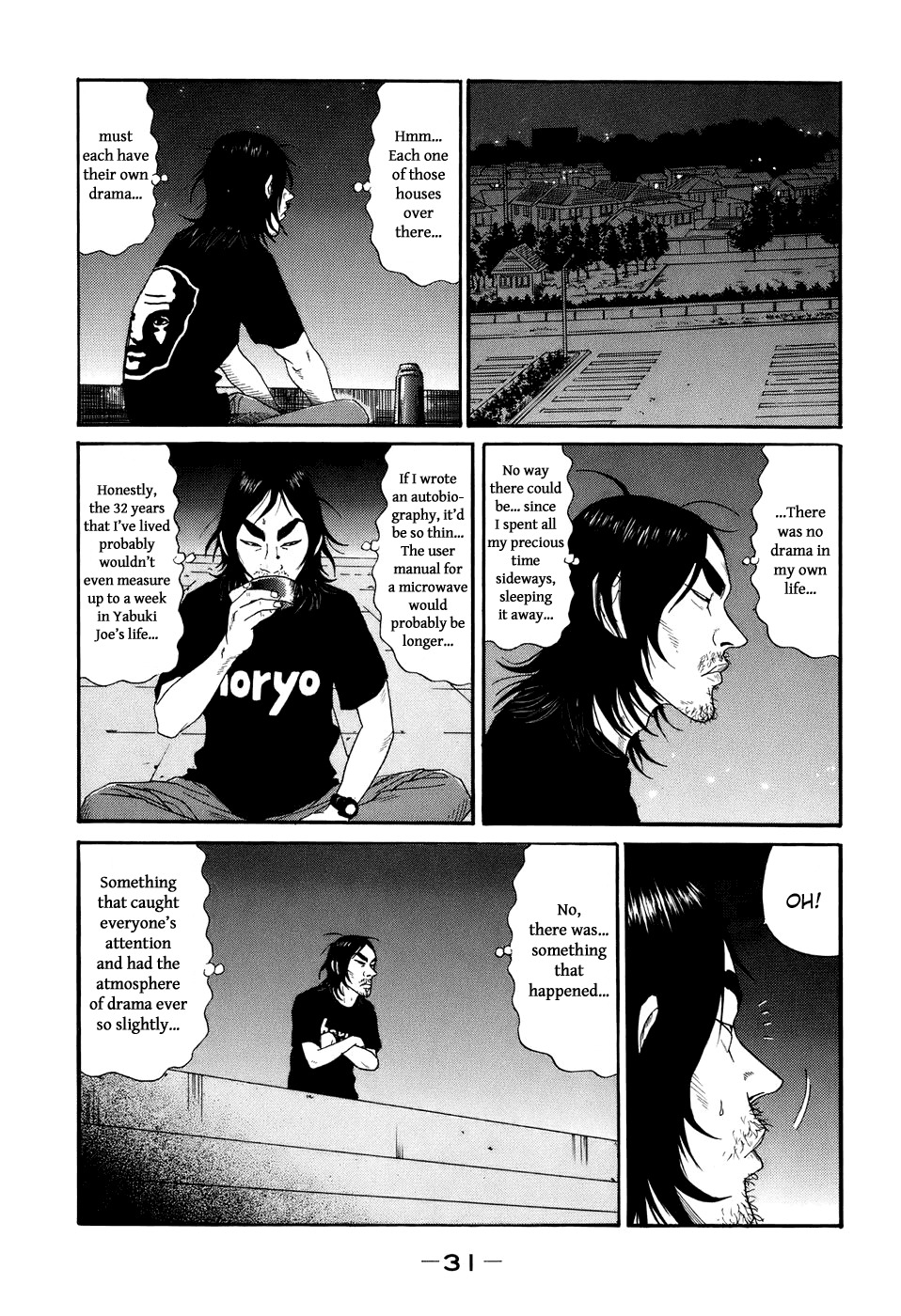 Wanitokagegisu Chapter 2 page 7 - Chapter 2: Shadow by the Window