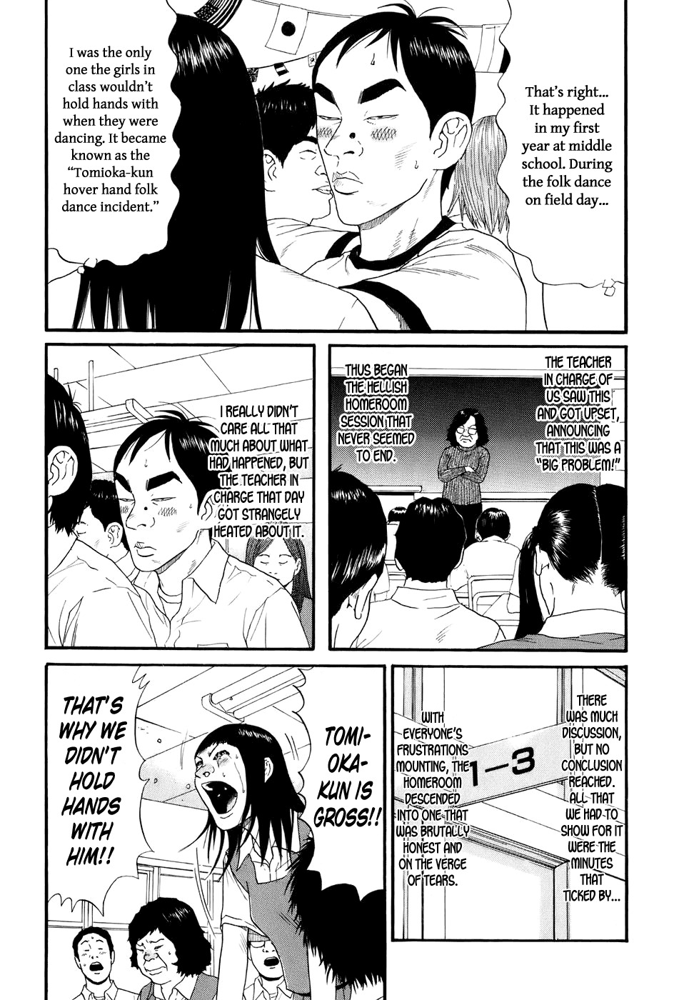 Wanitokagegisu Chapter 2 page 8 - Chapter 2: Shadow by the Window