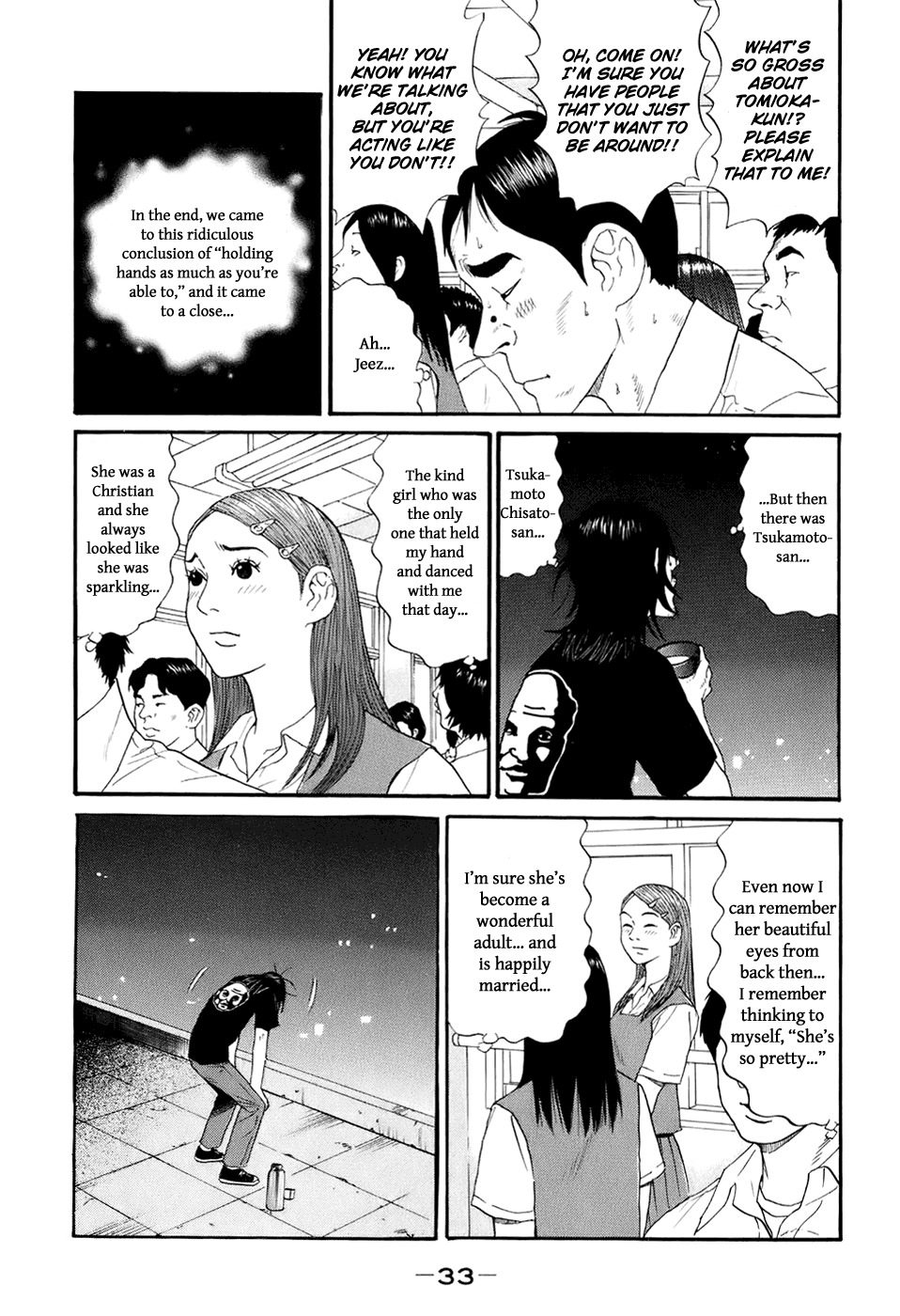 Wanitokagegisu Chapter 2 page 9 - Chapter 2: Shadow by the Window