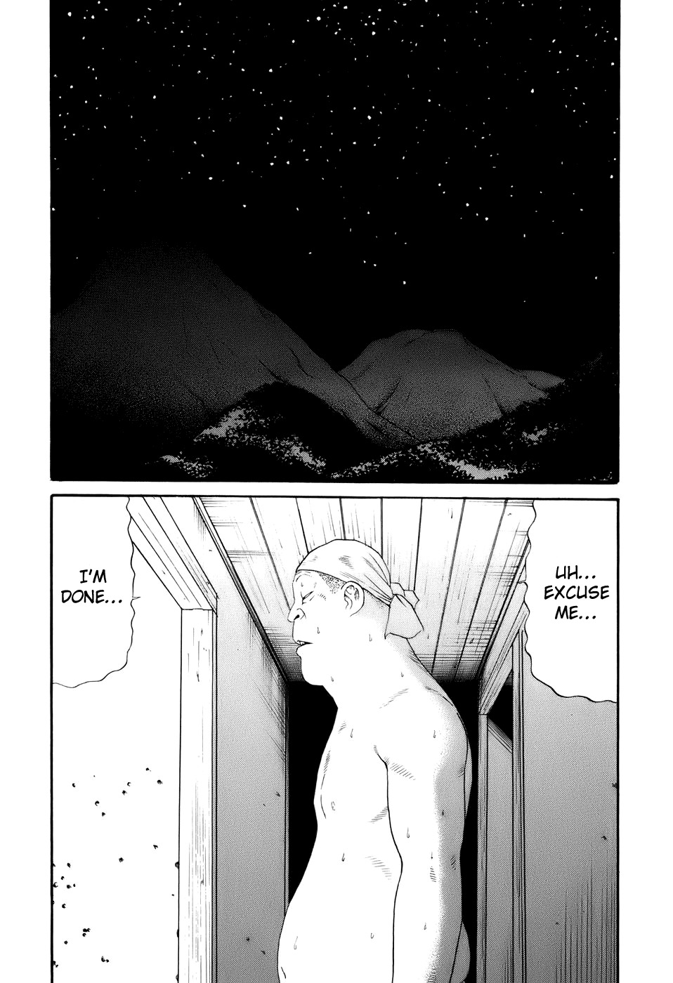 Wanitokagegisu Chapter 20 page 10 - Chapter 20: Drive