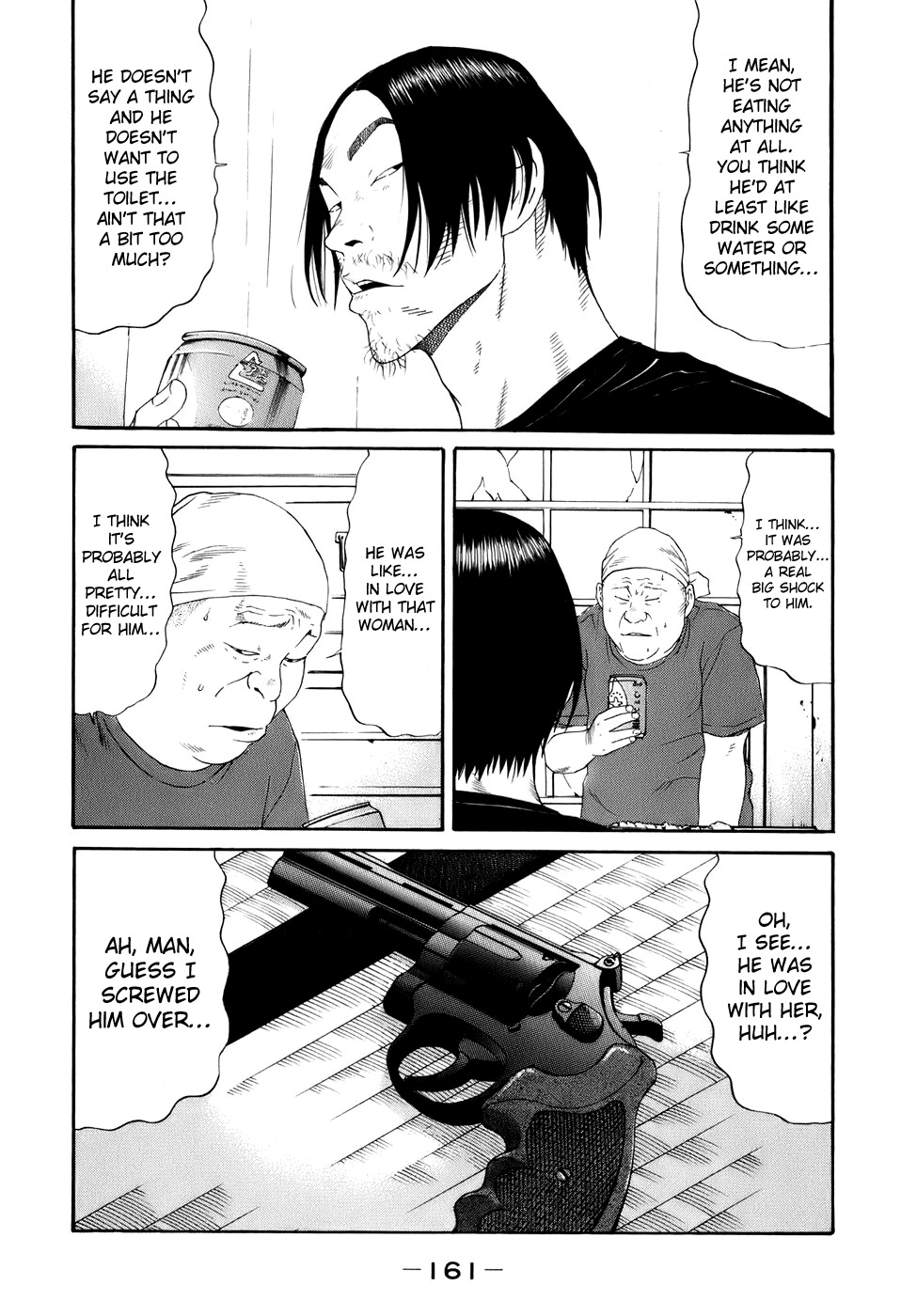 Wanitokagegisu Chapter 20 page 13 - Chapter 20: Drive