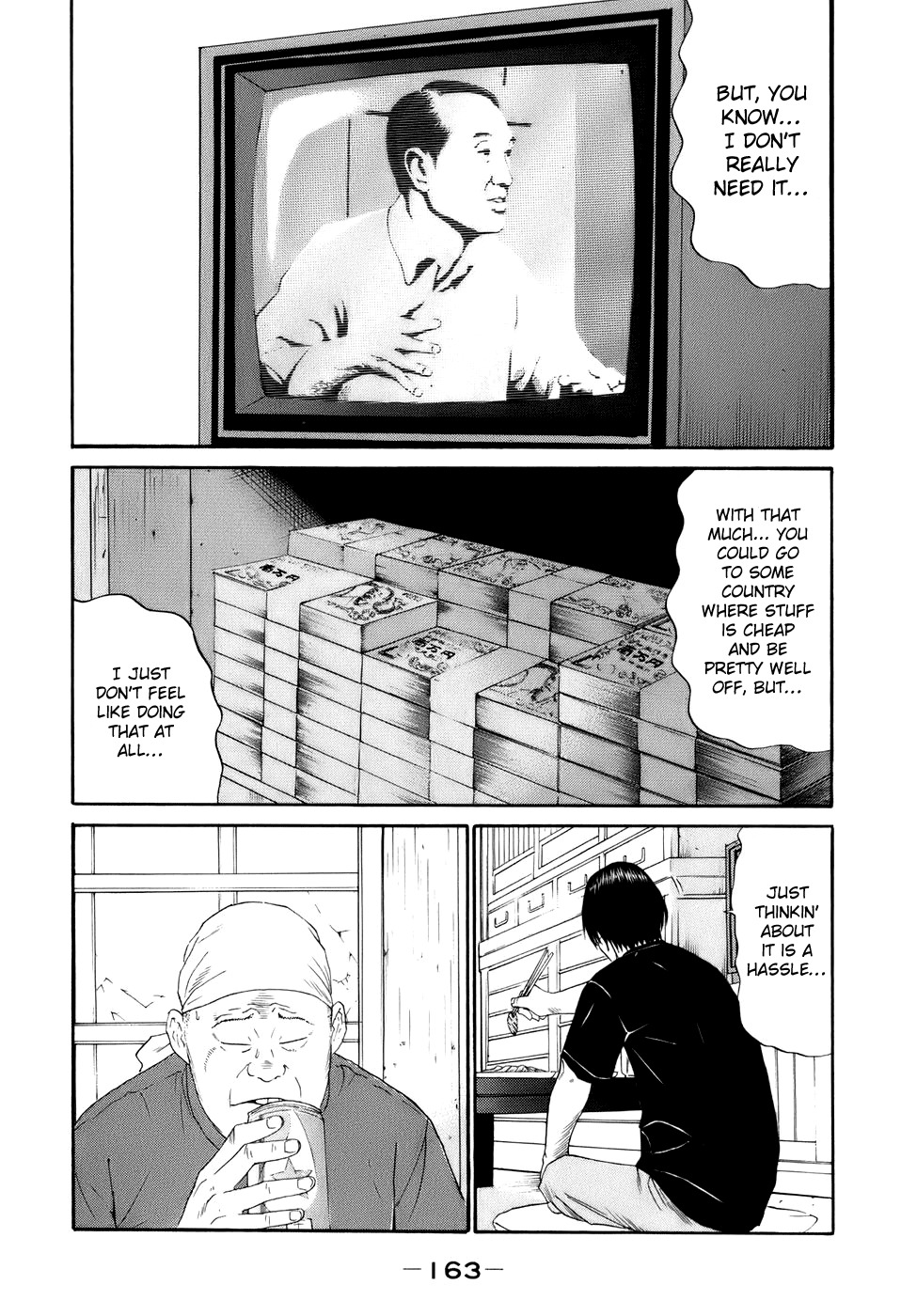 Wanitokagegisu Chapter 20 page 15 - Chapter 20: Drive