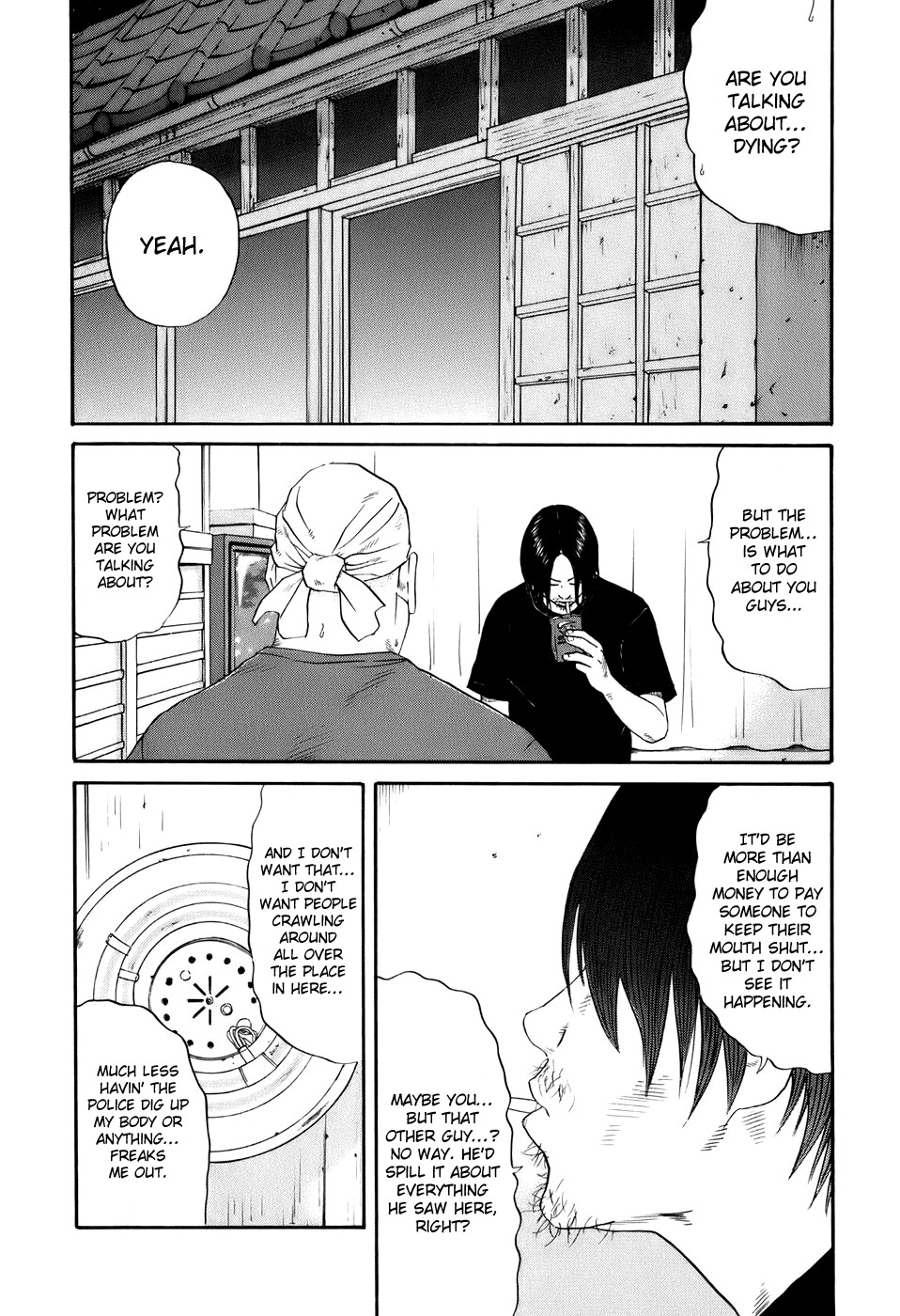 Wanitokagegisu Chapter 20 page 17 - Chapter 20: Drive