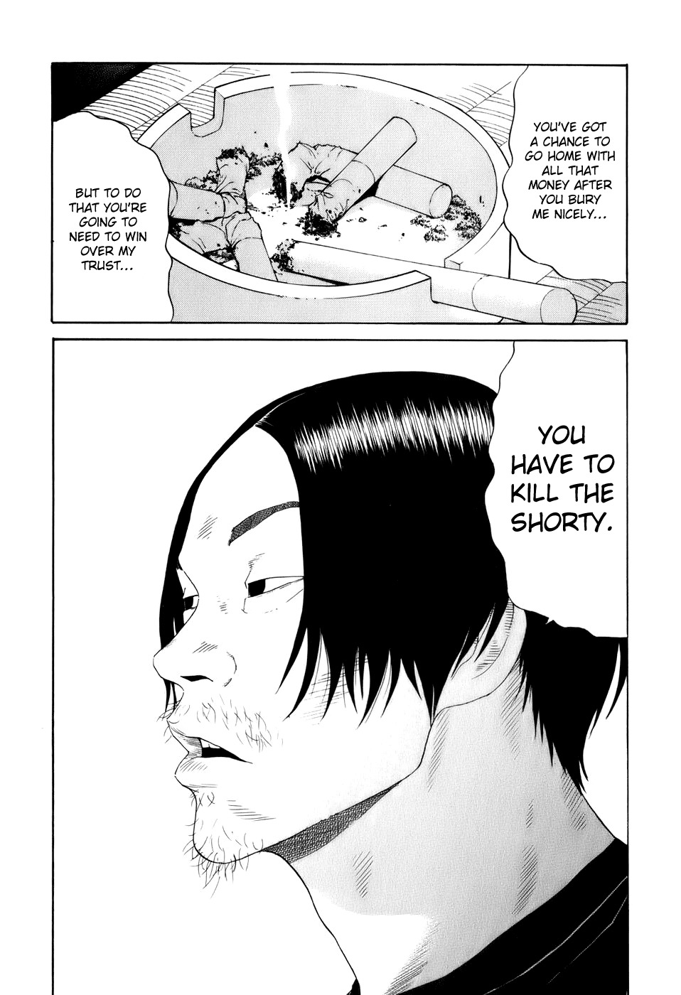 Wanitokagegisu Chapter 20 page 18 - Chapter 20: Drive