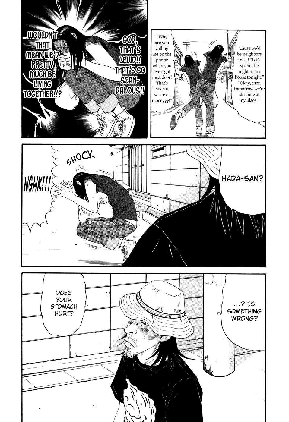Wanitokagegisu Chapter 20 page 4 - Chapter 20: Drive