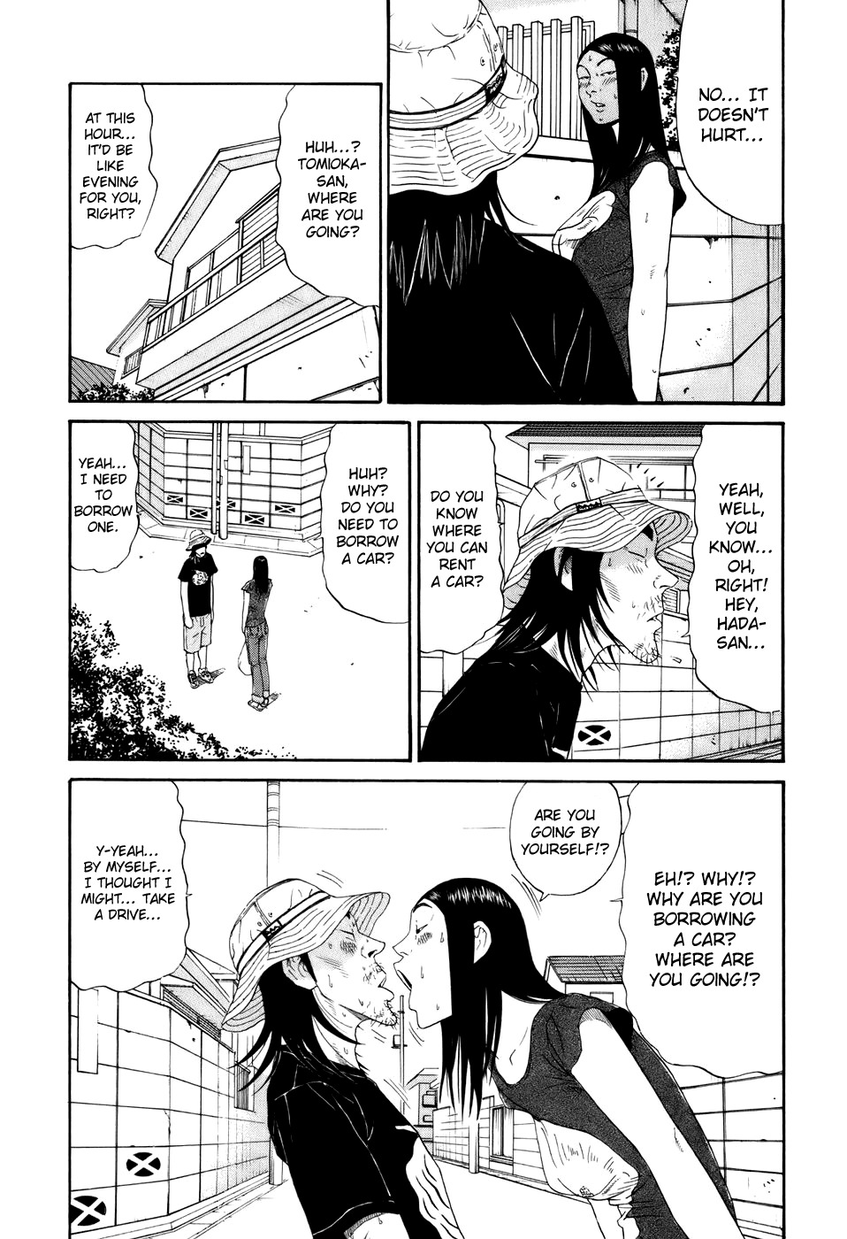 Wanitokagegisu Chapter 20 page 5 - Chapter 20: Drive