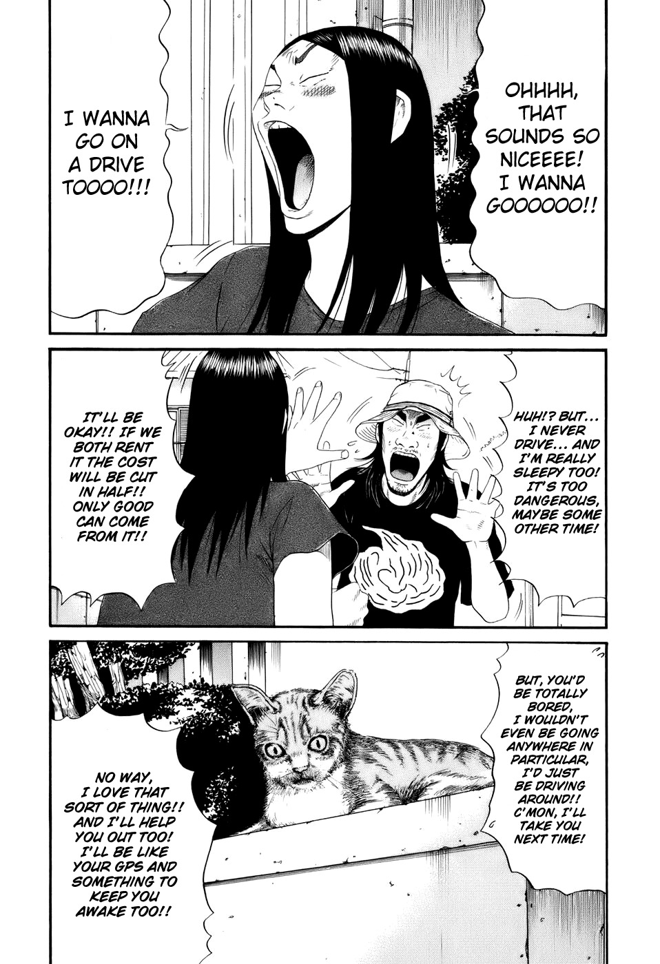 Wanitokagegisu Chapter 20 page 6 - Chapter 20: Drive