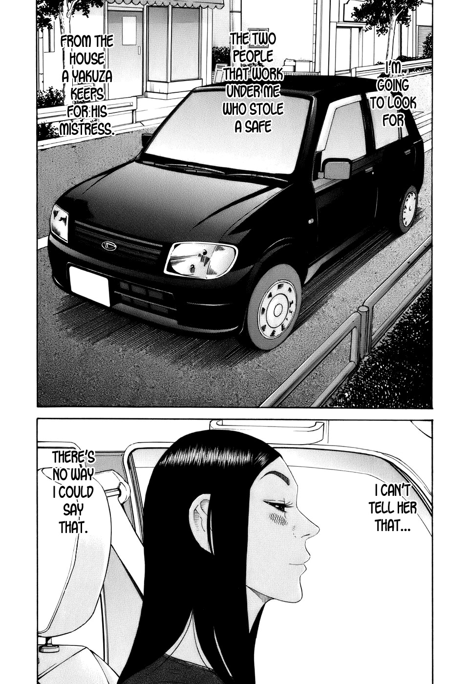 Wanitokagegisu Chapter 20 page 7 - Chapter 20: Drive