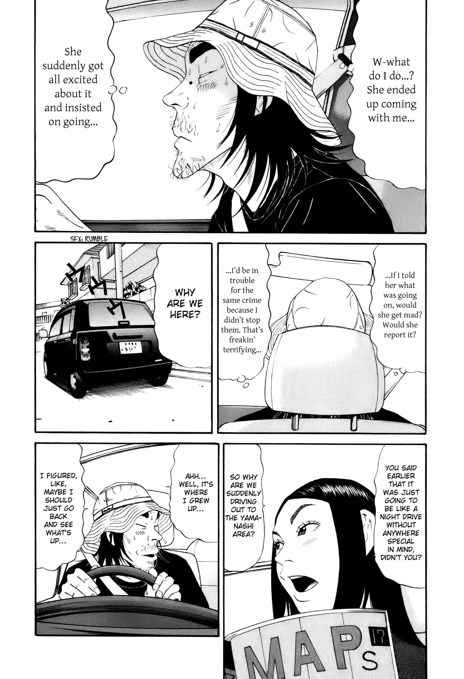 Wanitokagegisu Chapter 20 page 8 - Chapter 20: Drive