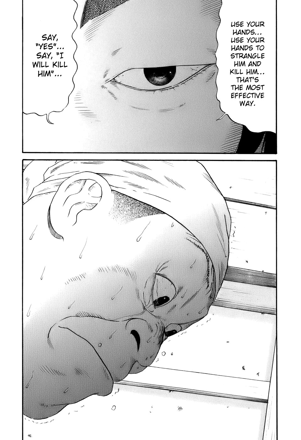 Wanitokagegisu Chapter 21 page 14 - Chapter 21: Traces They Were There
