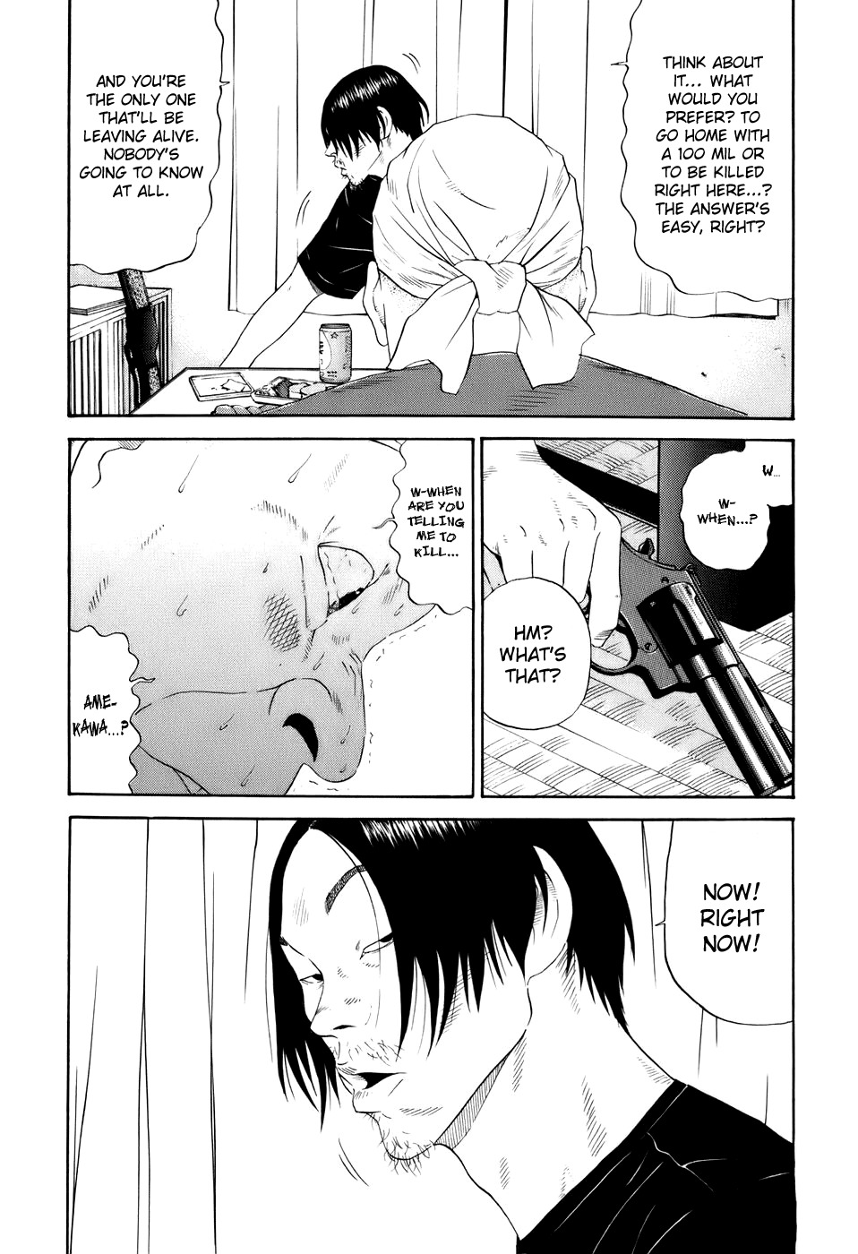 Wanitokagegisu Chapter 21 page 15 - Chapter 21: Traces They Were There