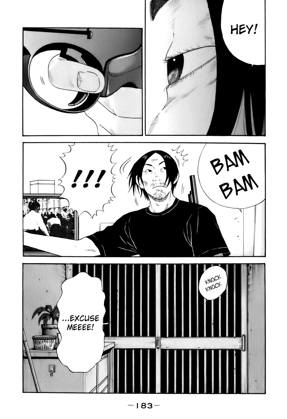 Wanitokagegisu Chapter 21 page 17 - Chapter 21: Traces They Were There