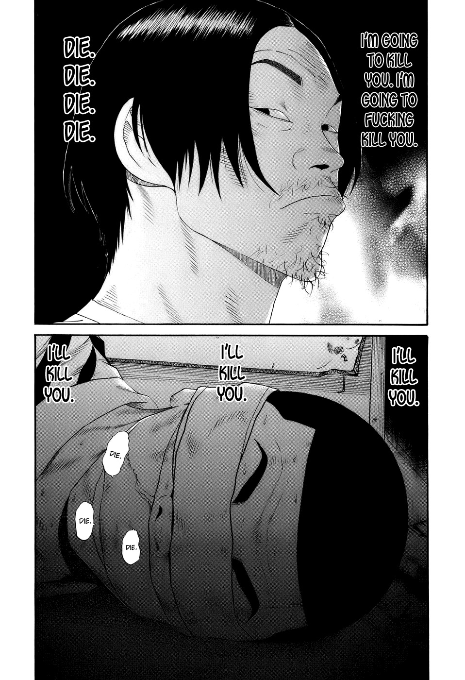 Wanitokagegisu Chapter 21 page 2 - Chapter 21: Traces They Were There