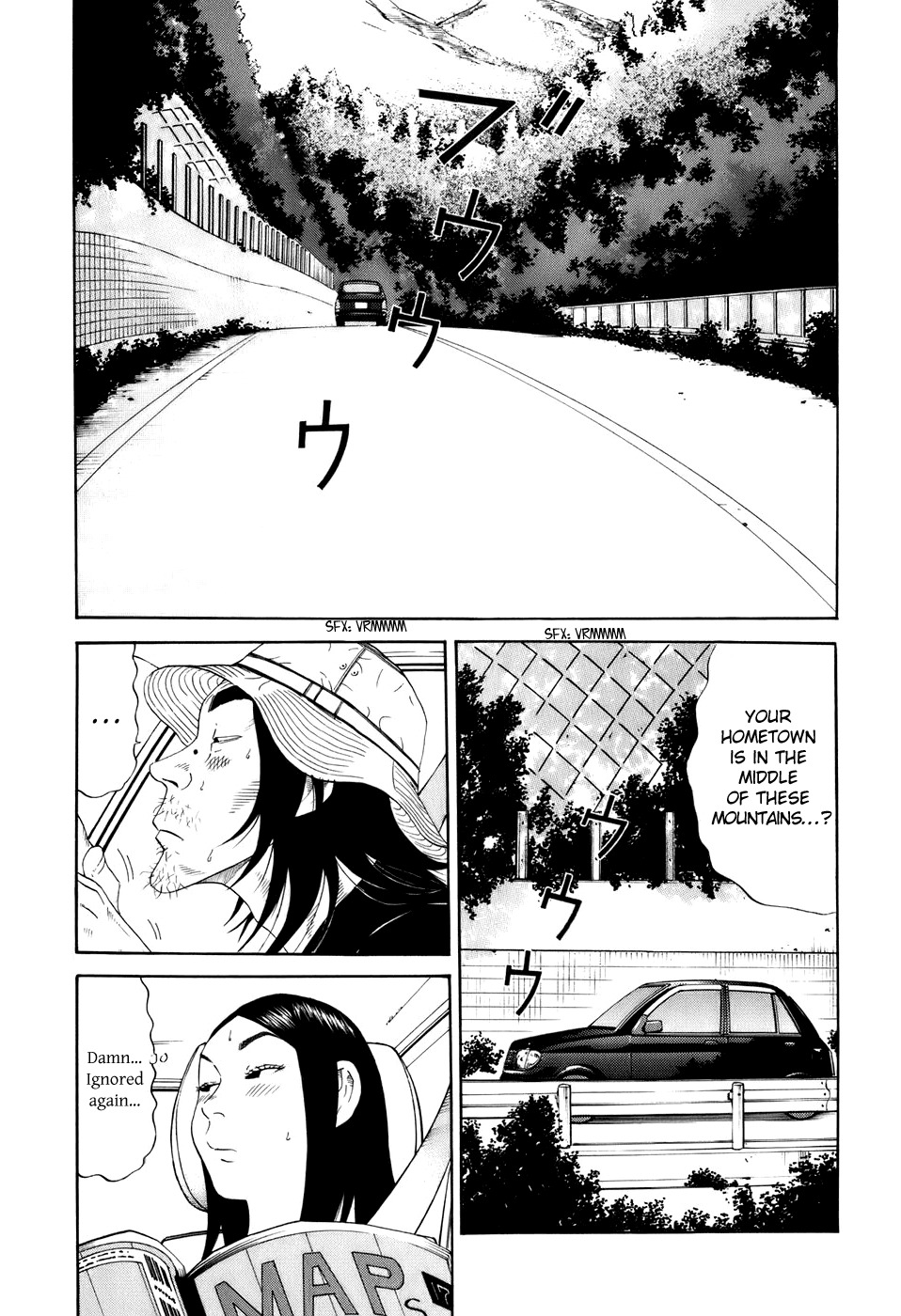 Wanitokagegisu Chapter 21 page 3 - Chapter 21: Traces They Were There
