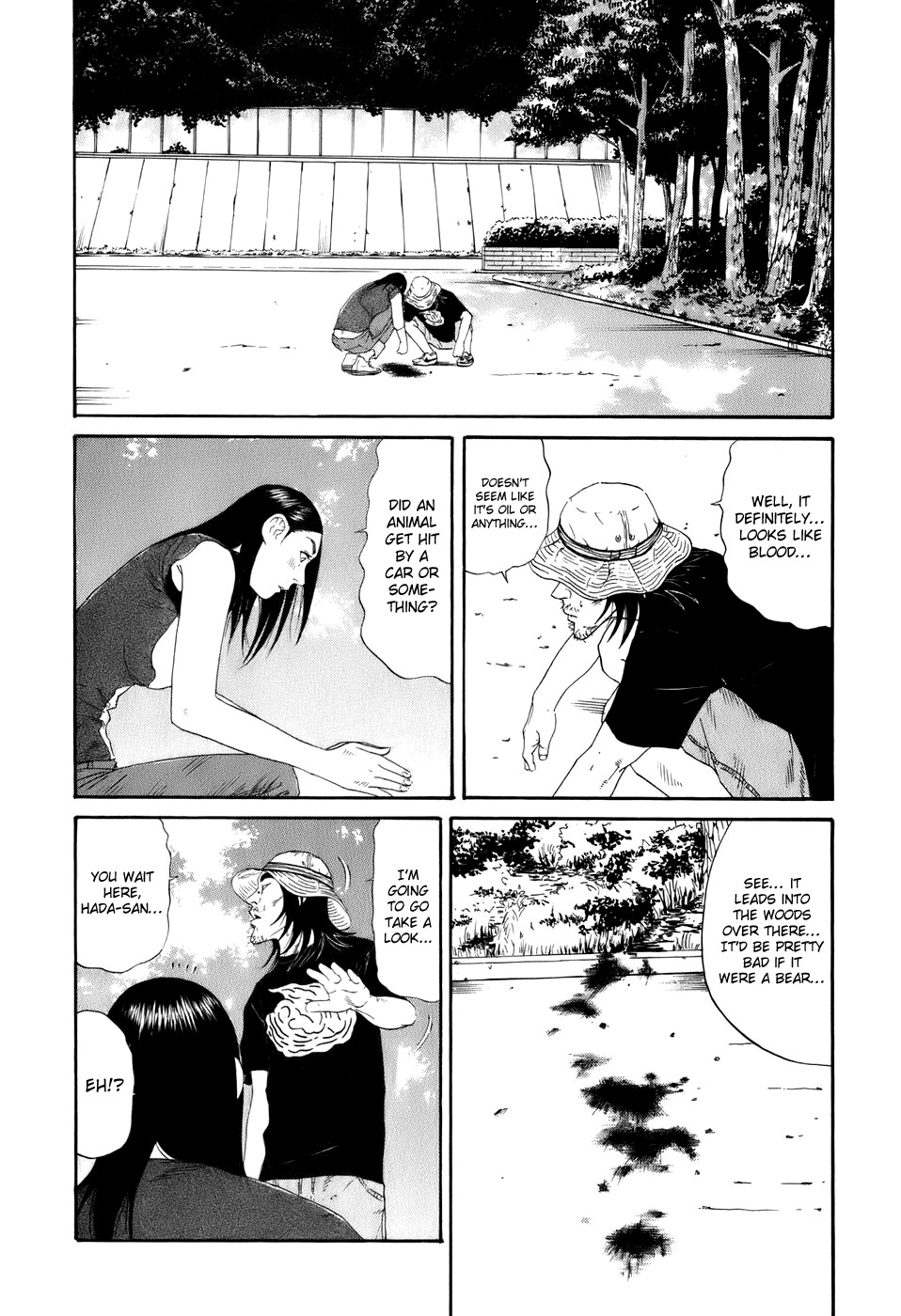 Wanitokagegisu Chapter 21 page 9 - Chapter 21: Traces They Were There