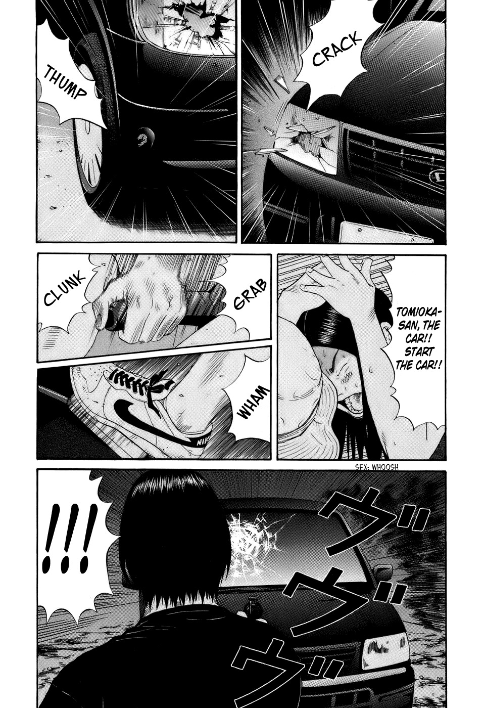 Wanitokagegisu Chapter 22 page 10 - Chapter 22: Rescue