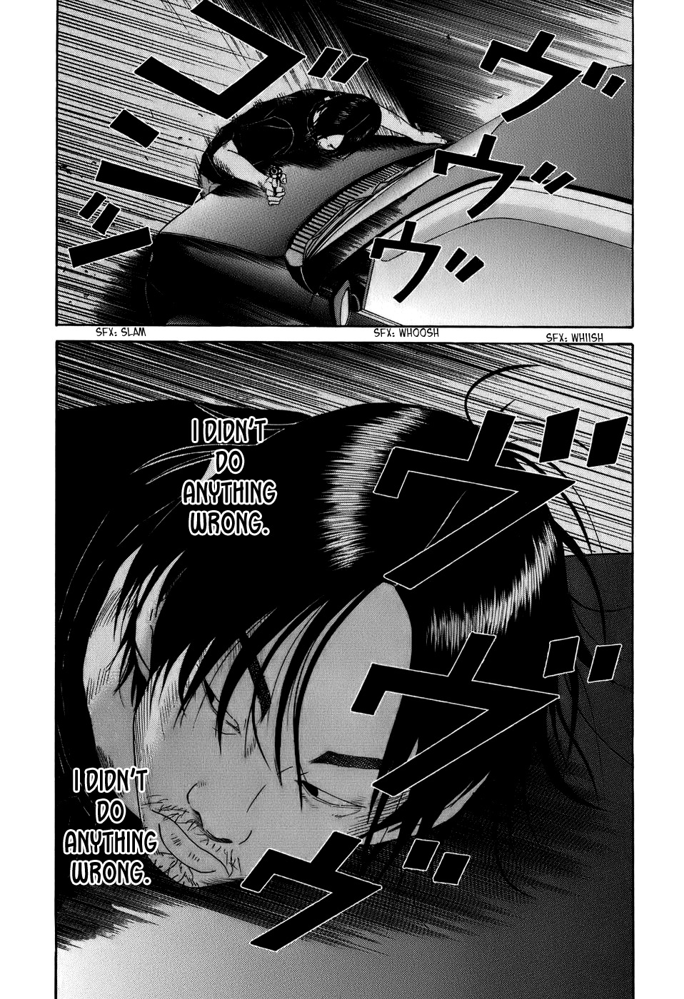 Wanitokagegisu Chapter 22 page 11 - Chapter 22: Rescue