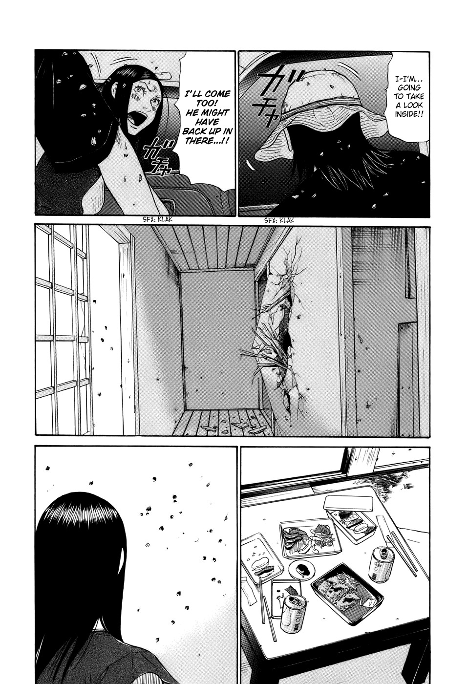 Wanitokagegisu Chapter 22 page 16 - Chapter 22: Rescue