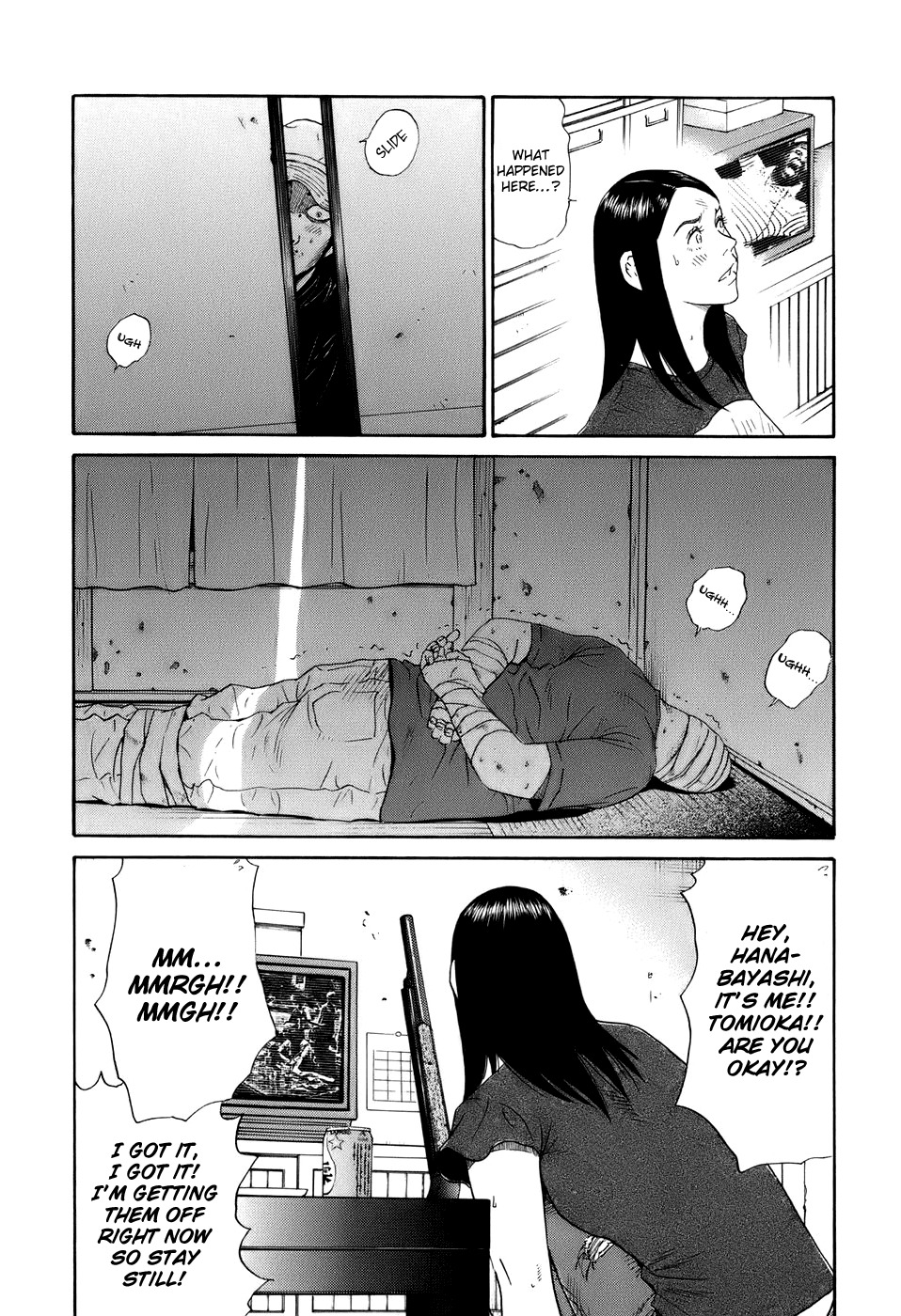 Wanitokagegisu Chapter 22 page 17 - Chapter 22: Rescue