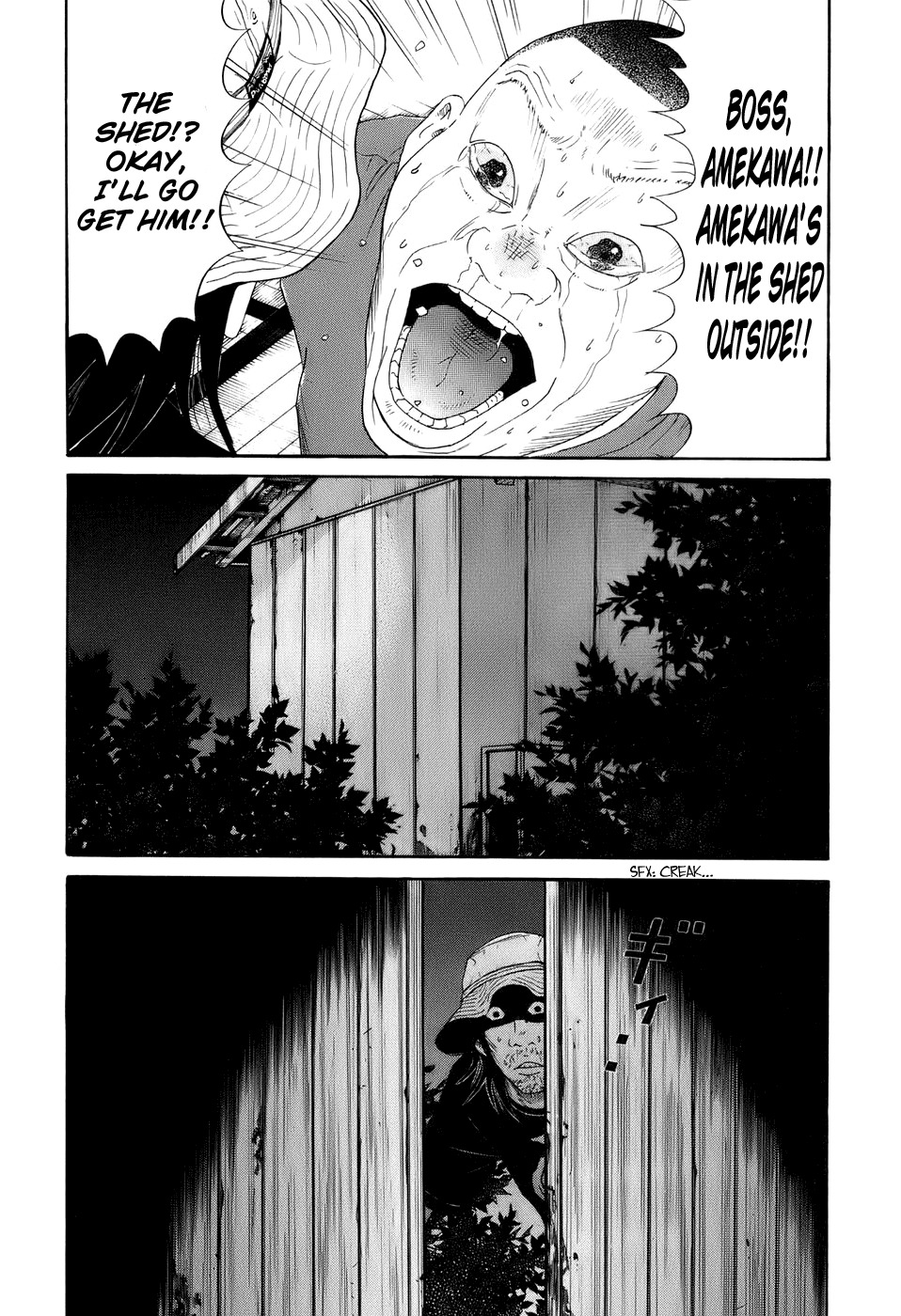 Wanitokagegisu Chapter 22 page 18 - Chapter 22: Rescue