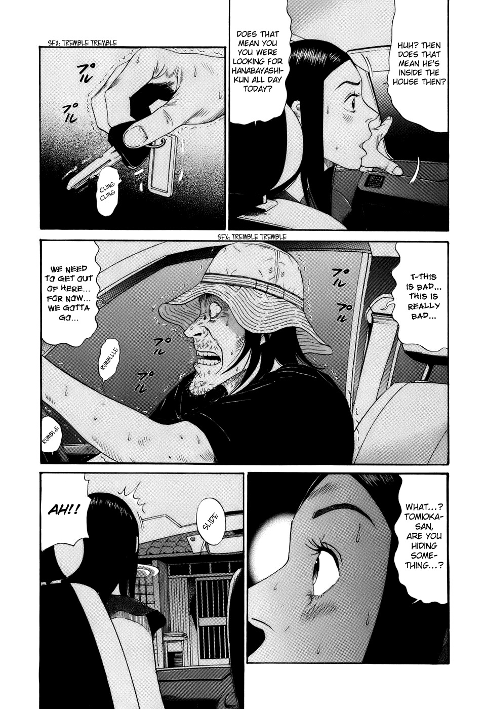 Wanitokagegisu Chapter 22 page 7 - Chapter 22: Rescue