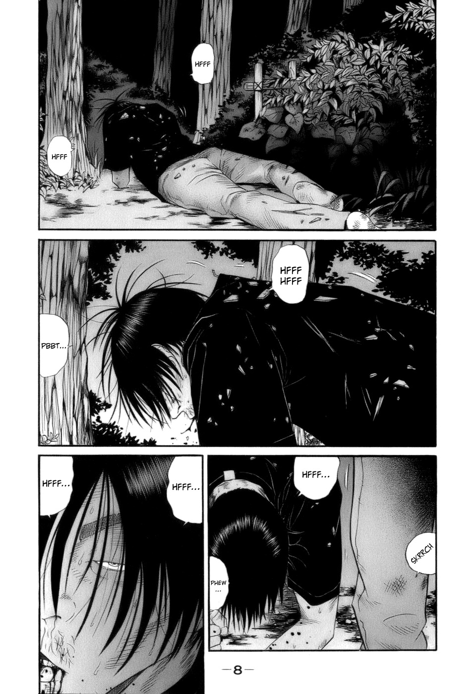 Wanitokagegisu Chapter 23 page 11 - Chapter 23: Dismissed