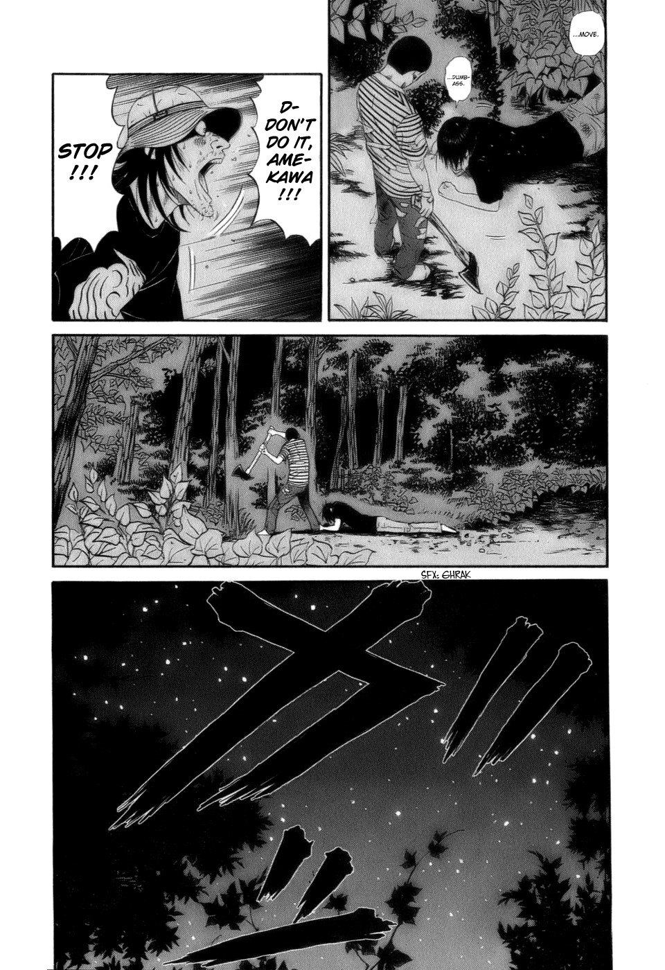 Wanitokagegisu Chapter 23 page 13 - Chapter 23: Dismissed