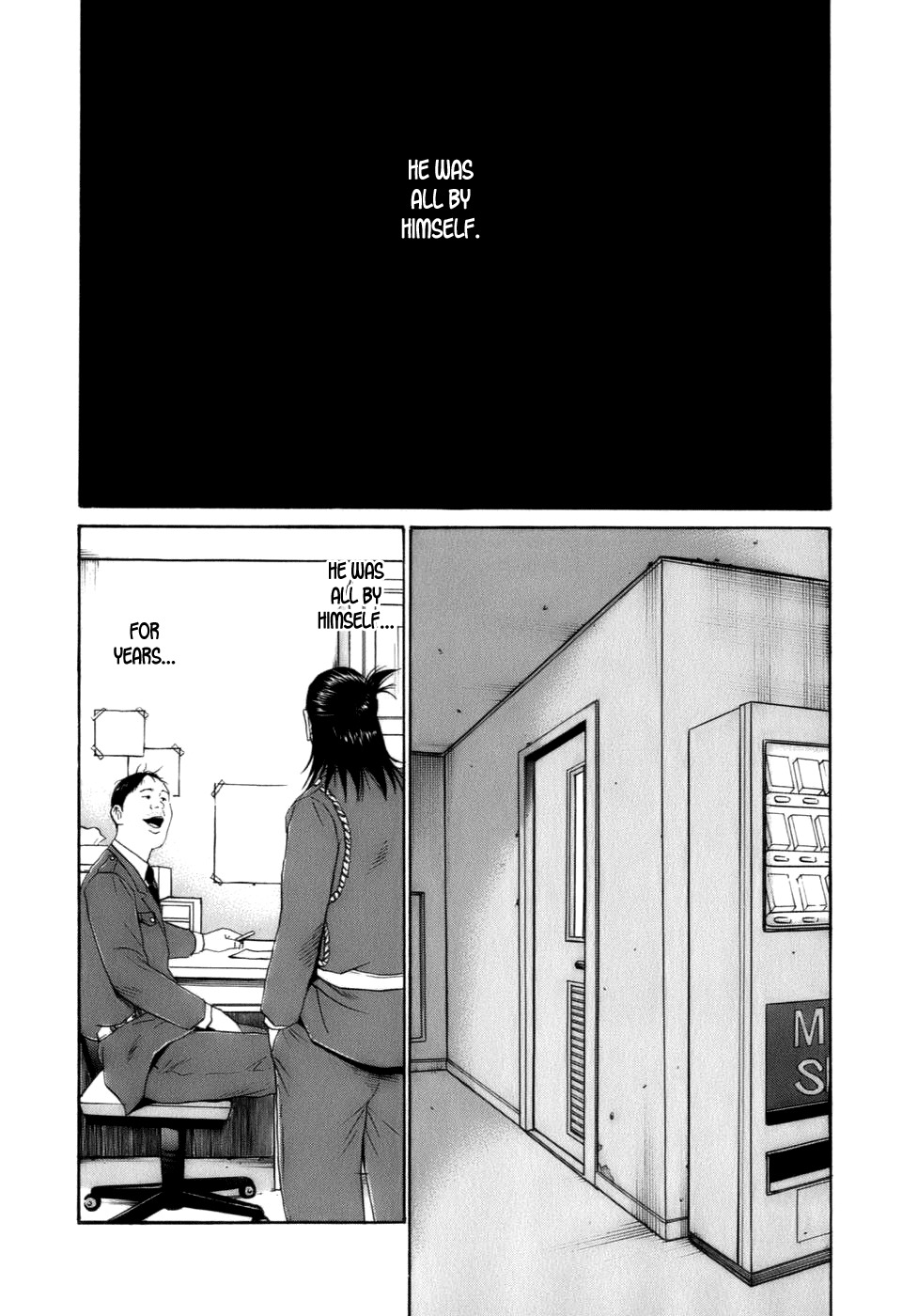 Wanitokagegisu Chapter 23 page 18 - Chapter 23: Dismissed