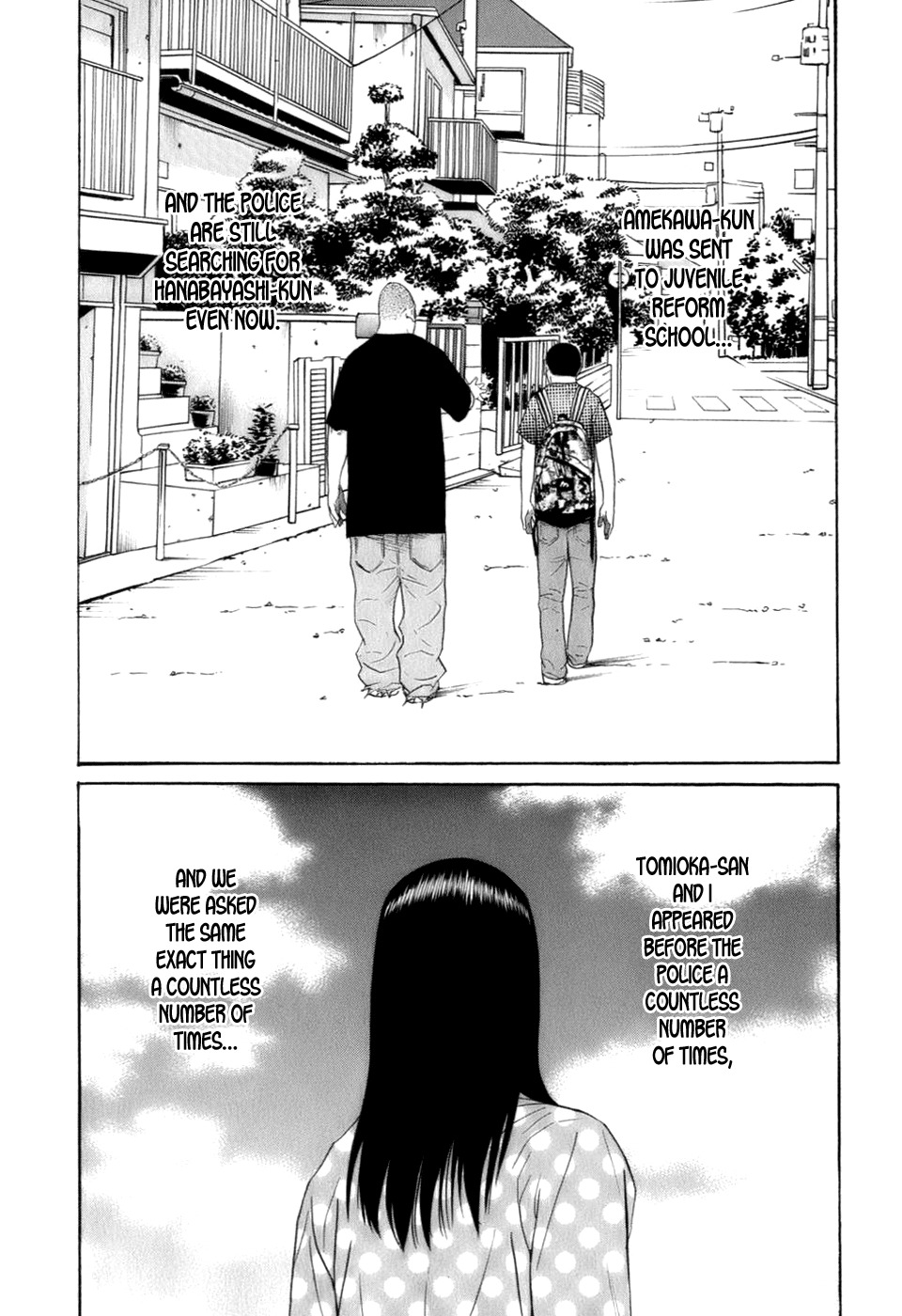 Wanitokagegisu Chapter 23 page 20 - Chapter 23: Dismissed
