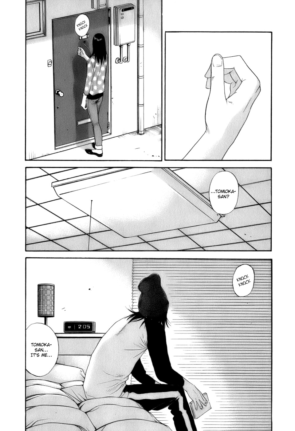 Wanitokagegisu Chapter 23 page 22 - Chapter 23: Dismissed